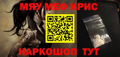 jwh Кулебаки