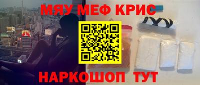 мет Кумертау