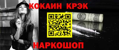 мет Кумертау