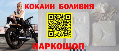 дмт Краснокаменск