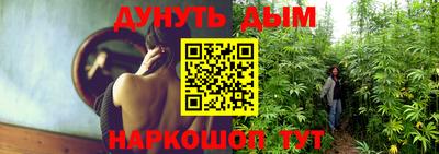 jwh Кулебаки