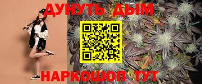 меф VHQ Краснодар
