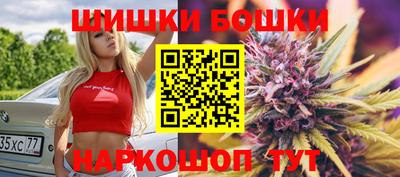 дмт Краснокаменск