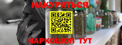 мет Кумертау