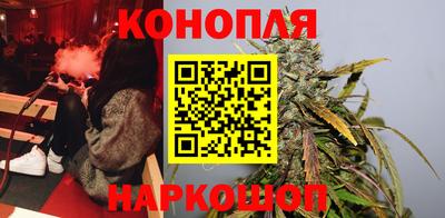 меф VHQ Краснодар
