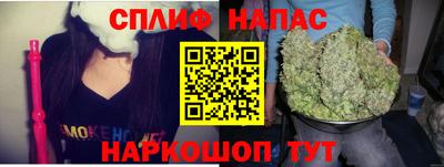 мет Кумертау