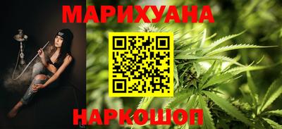 мет Кумертау