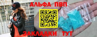 мет Кумертау