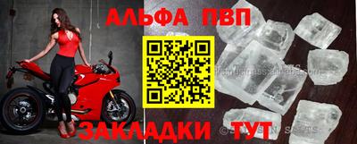 jwh Кулебаки