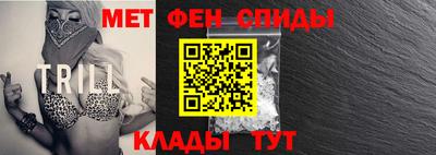 мет Кумертау