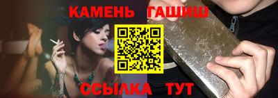 мет Кумертау