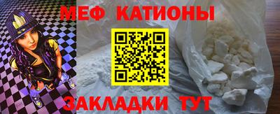 мет Кумертау