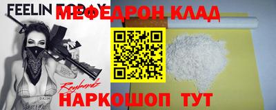 jwh Кулебаки