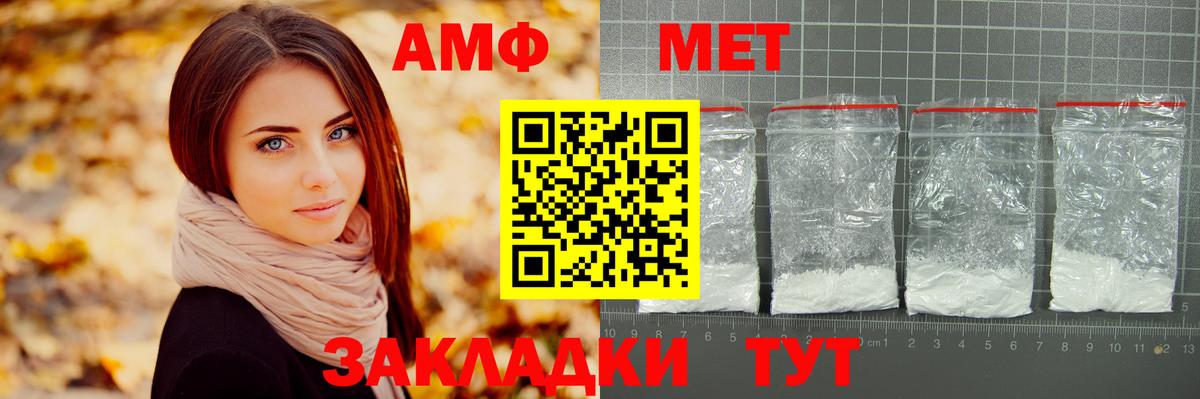 Галлюциногенные грибы Зерноград